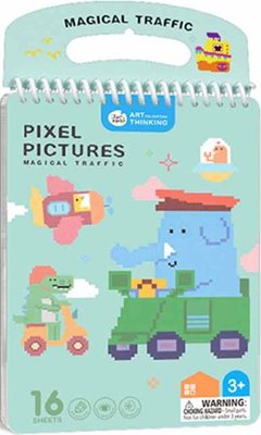 Jar Meló - Pixel Pictures Magical Traffic (16 Pieces) Image