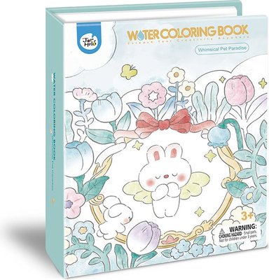Jar Meló - Mirola kids Watercoloring Book Whimsical Pet Paradise Image