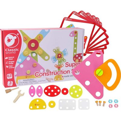Classic World Super Construction Set (51 Pieces) Image