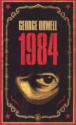 1984 Image