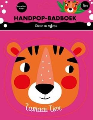 Handskoenpop-Badboek 2: Tamaai Tier Image