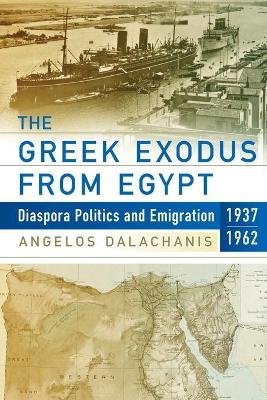 The Greek Exodus from Egypt Image