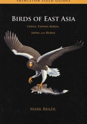 Birds of East Asia Image