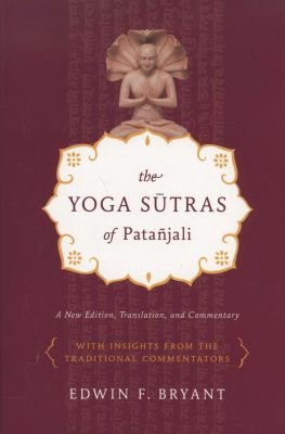 Yoga Sutras of Patanjali Image