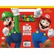 Super Mario: The Big Coloring Book (Nintendo) (Paperback): Random House