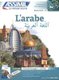 L'Arabe (French, Arabic, Mixed media product): Dominique Halbout