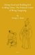 Doing Good and Ridding Evil in Ming China: The Political Career of Wang Yangming (Hardcover): George L. Israel