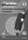 Oxford Khuluma Isizulu Grade 2 Workbook (Zulu, Paperback): T. Buthelezi