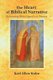 The Heart of Biblical Narrative (Paperback): Karl Allen Kuhn