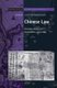 Chinese Law - Knowledge, Practice, and Transformation, 1530s to 1950s (Hardcover): Li Chen, Madeleine Zelin