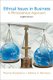 Ethical Issues in Business - A Philospohical Approach (Paperback, 8th Revised edition): Patricia H. Werhane, Joseph van Zandt,...
