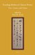 Reading Medieval Chinese Poetry - Text, Context, and Culture (Hardcover): Paul W Kroll