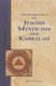 Fundamentals of Jewish Mysticism and Kabbalah (Paperback): Ron Feldman
