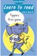 Learn to Read with Tippie the Elephant (Level 6) Book 12: Tippie's first game (Paperback, School Edition): Jose Palmer,...