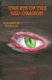 The Eye of the Red Dragon - The Guardians of Elestra (Paperback): Linda Jones, Aidan Jones, Galen Jones