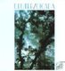 Chaitanya Hari Deuter - Cicada (CD): Chaitanya Hari Deuter
