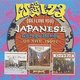 Various Artists - GS I Love You: Japanese Garage Bands OF THE 1960s (CD): Nick Robbins, Alec Palao, Alex Palao