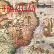 Various Artists - Brazilian Adventures (CD): Jose Mauricio Nunes Garcia, Jose Joaquim Emerico Lobo de Mesquita, Theodoro Cyro...