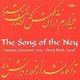 Hossein Omoumi - The Song Of The Ney (CD): Hossein Omoumi