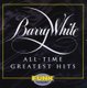 Various Artists - All-time Greatest Hits (CD): Bas Hartong, Harry Weinger, Barry White, Bill Levenson