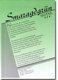 DECAdry DPJ-1218 printing paper: 