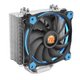 Thermaltake Riing Silent 12 Processor Fan (Blue): 