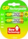 GP Rechargeable NiMH Batteries (AA)(Pack of 2): 