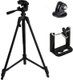 MiVision 5858D Tripod: 