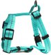 Dog's Life Reflective Supersoft Webbing H Harness (Turquoise): 