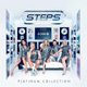 Steps - Platinum Collection (CD): Steps