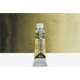 Rembrandt Watercolour - Olive Green 620 (10ml): 