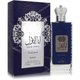 Nusuk Ana Al Awwal Blue Men's Eau De Parfum (Spray)(100 ml) - Parallel Import: 