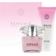 Versace Bright Crystal EDT & Body Lotion Gift Set - Parallel Import: 