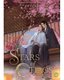 Stars of Chaos: Sha Po Lang (Novel) Vol. 5 (Paperback) - Spine damaged (Paperback): Tang Jiu Qing