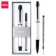 Deli Luxury Business Ballpoint & Rollerball Pen Set (White Gift Box)(0.5mm Nib): 
