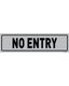 Tower Alum. Anodised Sign - No Entry (108x50mm): 