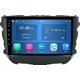 RoverOne 4GB + 64GB Car Stereo Radio CarPlay Android Auto for Suzuki Vitara Brezza 2016 - 2019: 