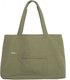 Gray green,Water-Resistant Lightweight Large Capacity Shoulder Tote Bag for Commuting: 