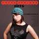 Fresh Designs - Hats (Paperback): Shannon Okey