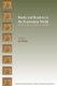 Books and Readers in the Premodern World - Essays in Honor of Harry Gamble (Paperback): Karl Shuve