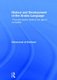 History and Development of the Arabic Language (Hardcover): Muhammad Al-Sharkawi