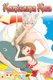 Kamisama Kiss, Vol. 19 (Paperback): Julietta Suzuki
