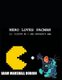 Nero Loves Pacman - Lo, Victory at I C Spacegam (Paperback): Adam Marshall Dobrin
