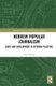 Hebrew Popular Journalism - Birth and Development in Ottoman Palestine (Hardcover): Ouzi Elyada