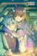 Spice and Wolf, Vol. 13 (manga) (Paperback): Isuna Hasekura