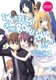 Invaders of the Rokujouma!? Collector's Edition 1 (Paperback): Takehaya