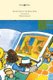 Raggedy Ann in the Magic Book - Illustrated by Worth Gruelle (Hardcover): Johnny Gruelle
