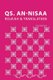 QS. An-Nisaa - Roja'ah & Translation (Paperback): Rizki Ramadhani Ba