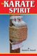 Karate Spirit (Paperback): Randall G Hassell