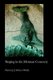 Singing in the Merman Cemetery (Paperback): J.Marcus Weekley